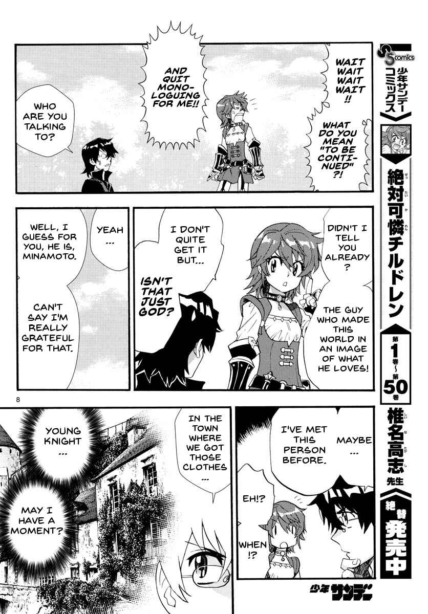 Page 8 Chapter 499 Zettai Karen Children