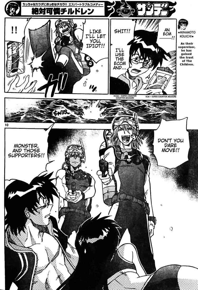 Page 10 Chapter 180 Zettai Karen Children