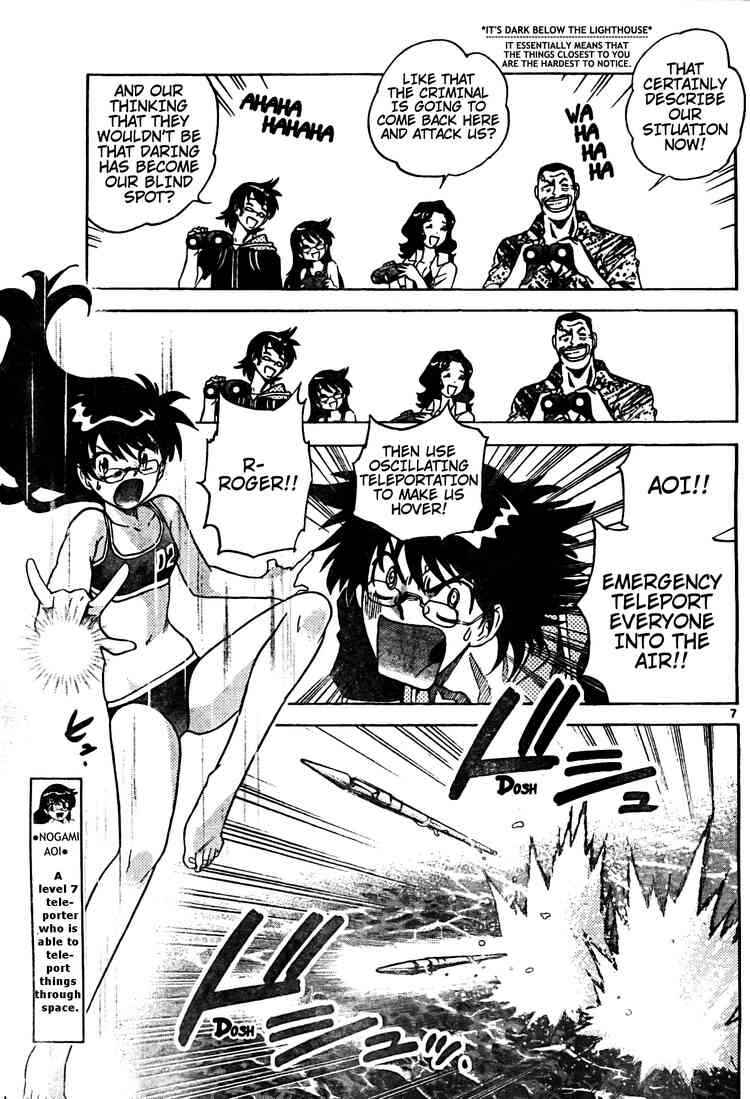 Page 7 Chapter 180 Zettai Karen Children