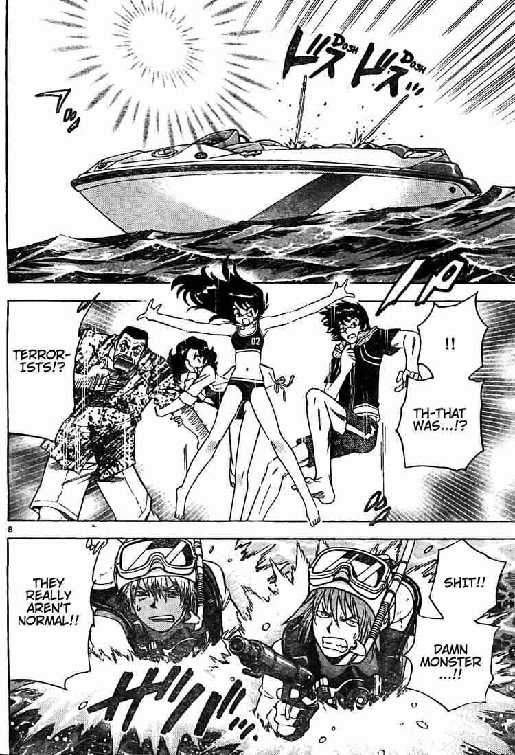 Page 8 Chapter 180 Zettai Karen Children
