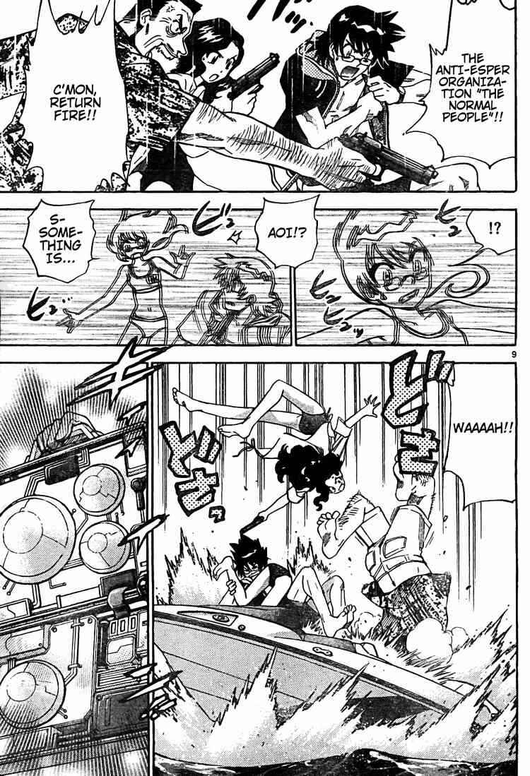 Page 9 Chapter 180 Zettai Karen Children