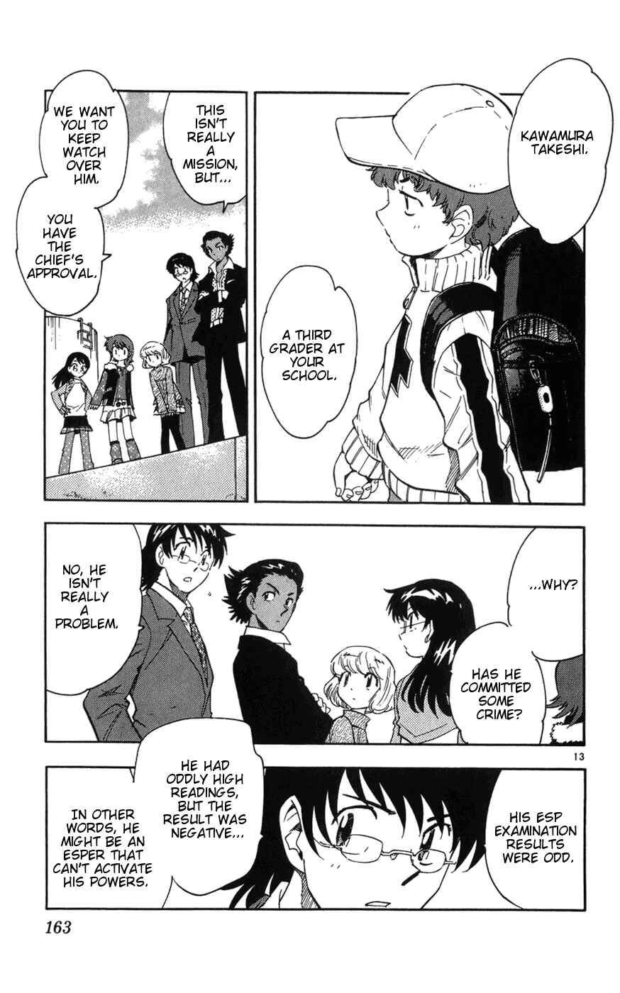 Page 13 Chapter 67 Zettai Karen Children