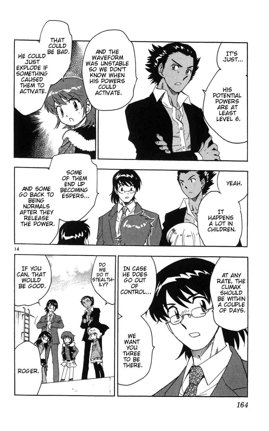 Page 14 Chapter 67 Zettai Karen Children