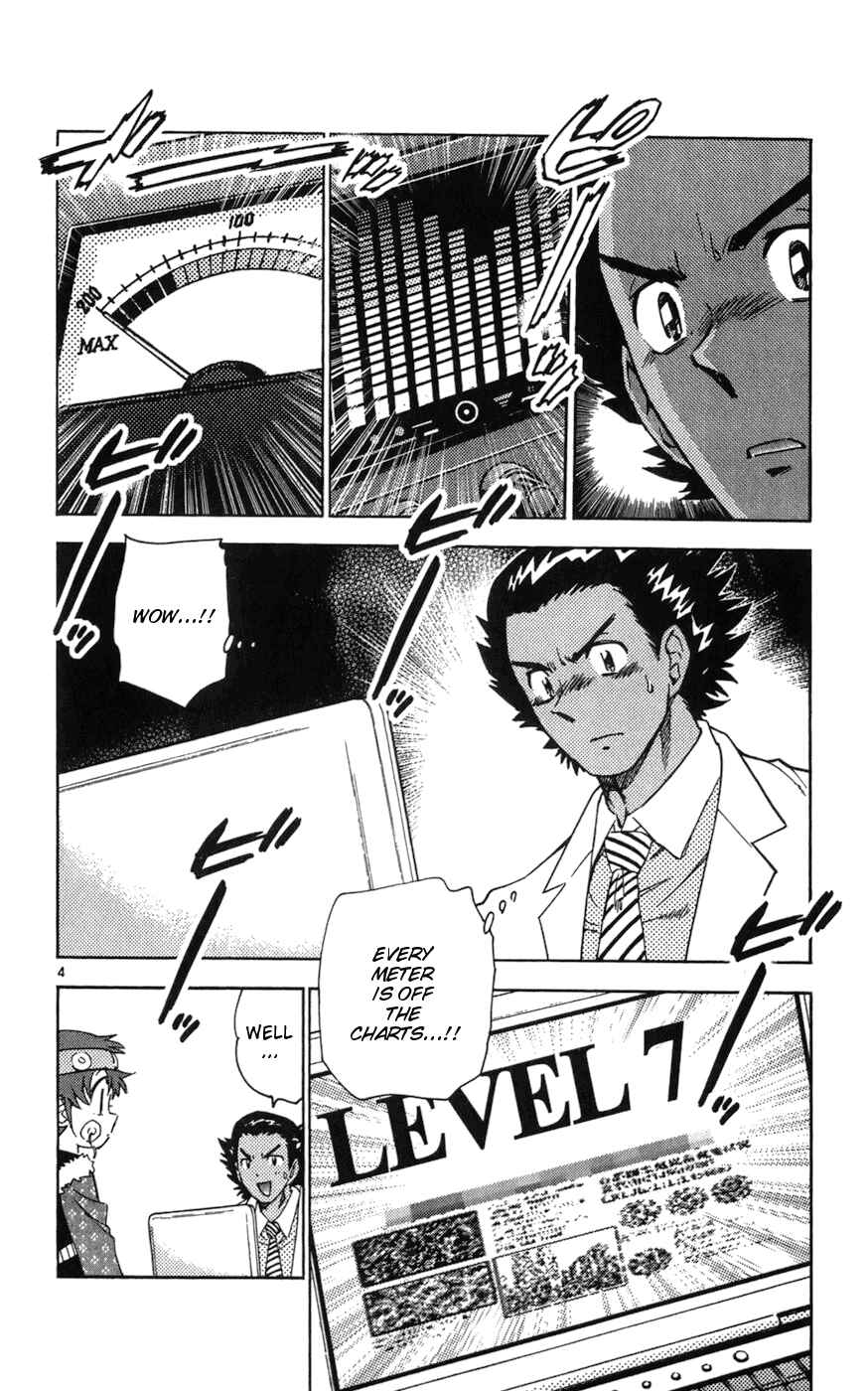 Page 4 Chapter 67 Zettai Karen Children