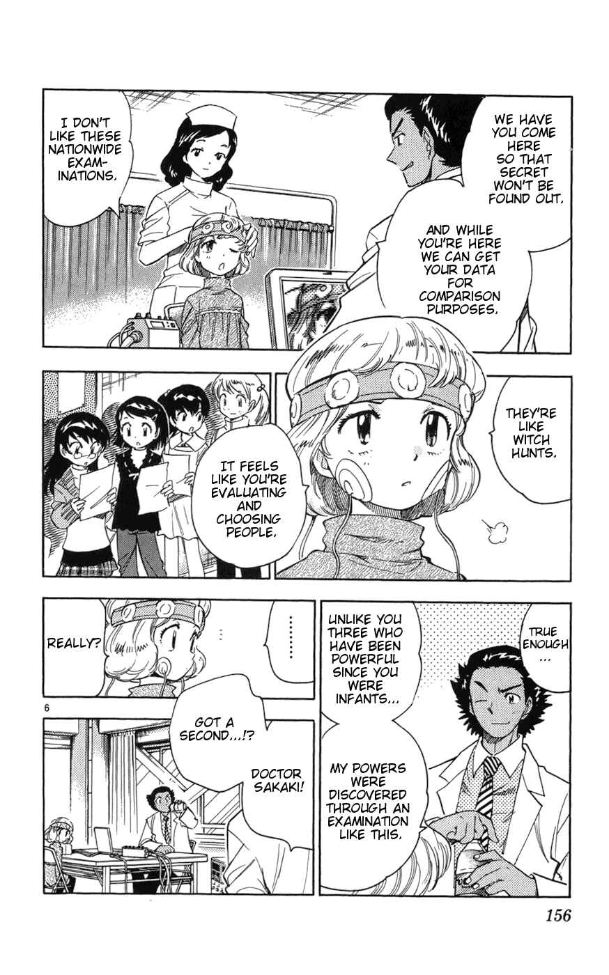 Page 6 Chapter 67 Zettai Karen Children