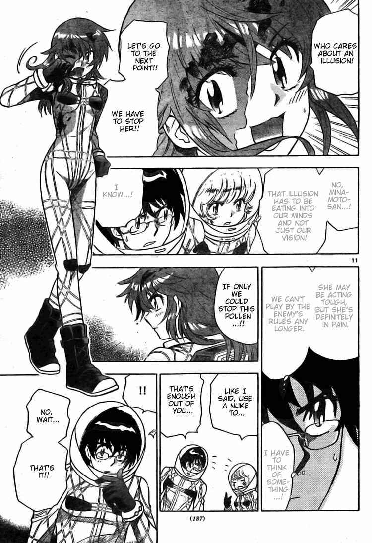 Page 11 Chapter 168 Zettai Karen Children