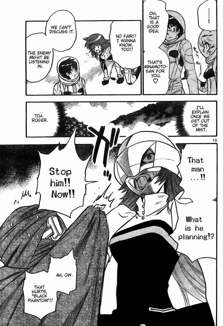 Page 13 Chapter 168 Zettai Karen Children