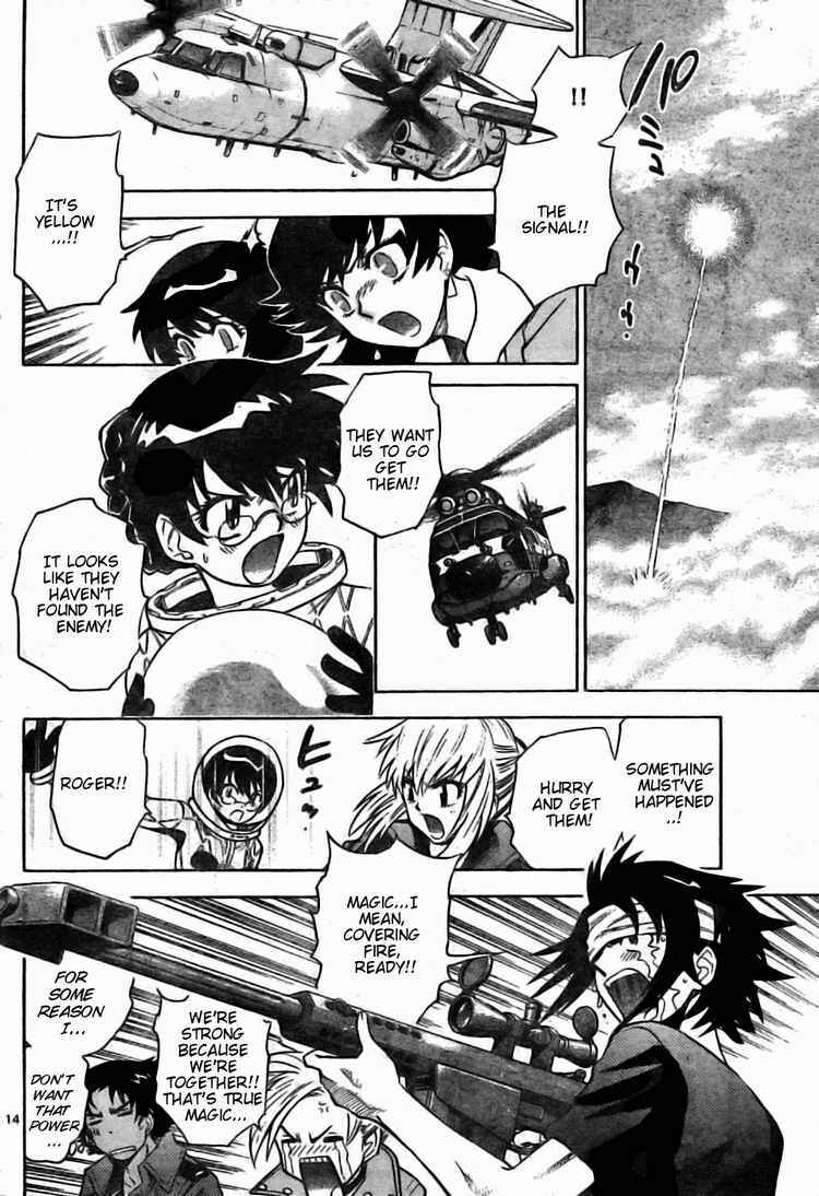 Page 14 Chapter 168 Zettai Karen Children