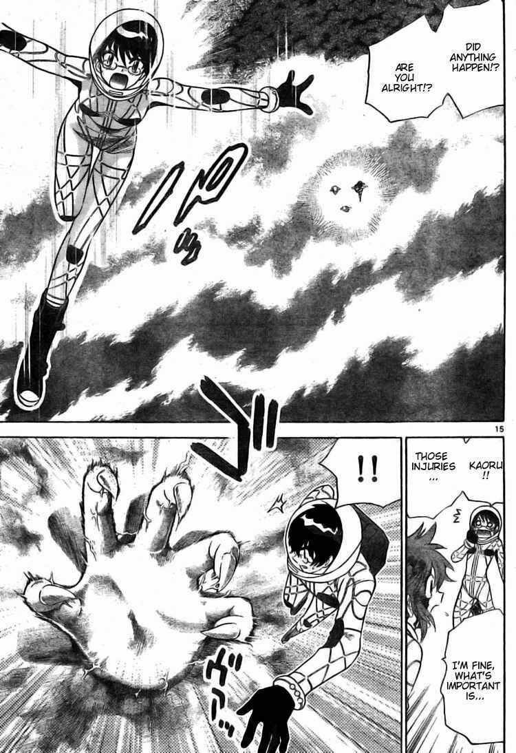 Page 15 Chapter 168 Zettai Karen Children