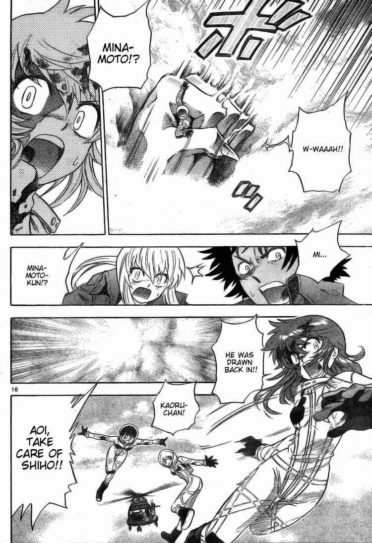 Page 16 Chapter 168 Zettai Karen Children