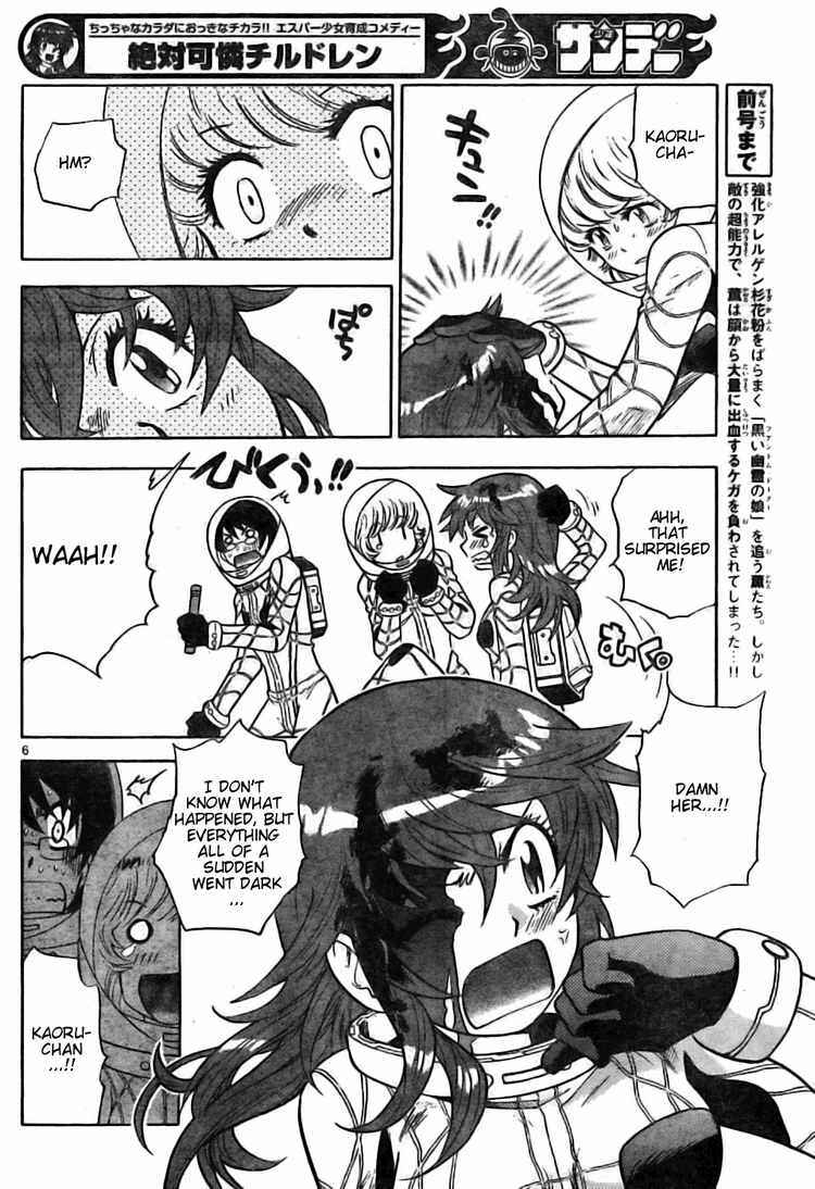 Page 6 Chapter 168 Zettai Karen Children