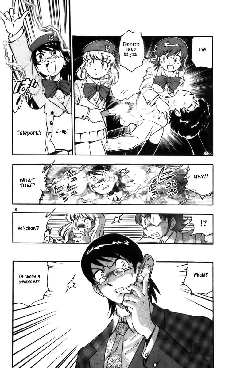 Page 16 Chapter 2 Zettai Karen Children