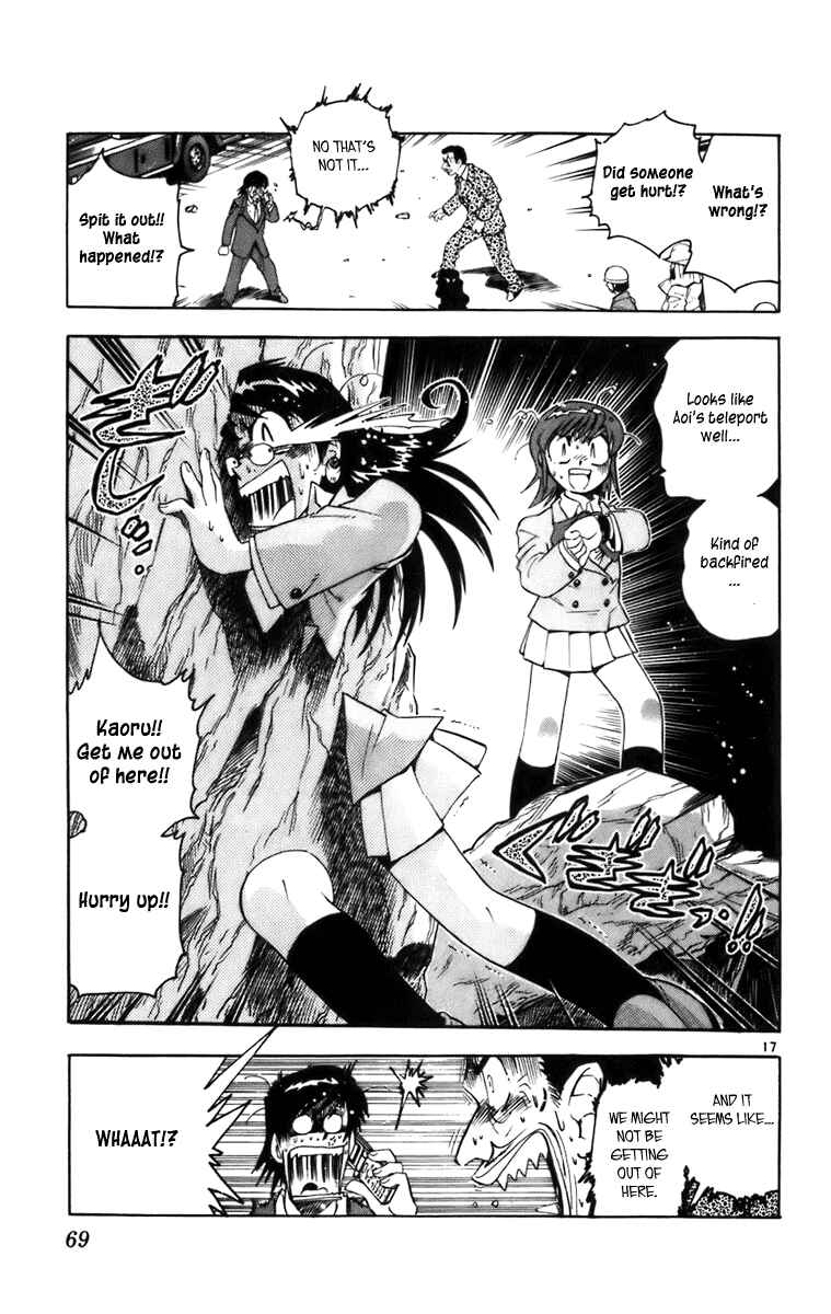 Page 17 Chapter 2 Zettai Karen Children