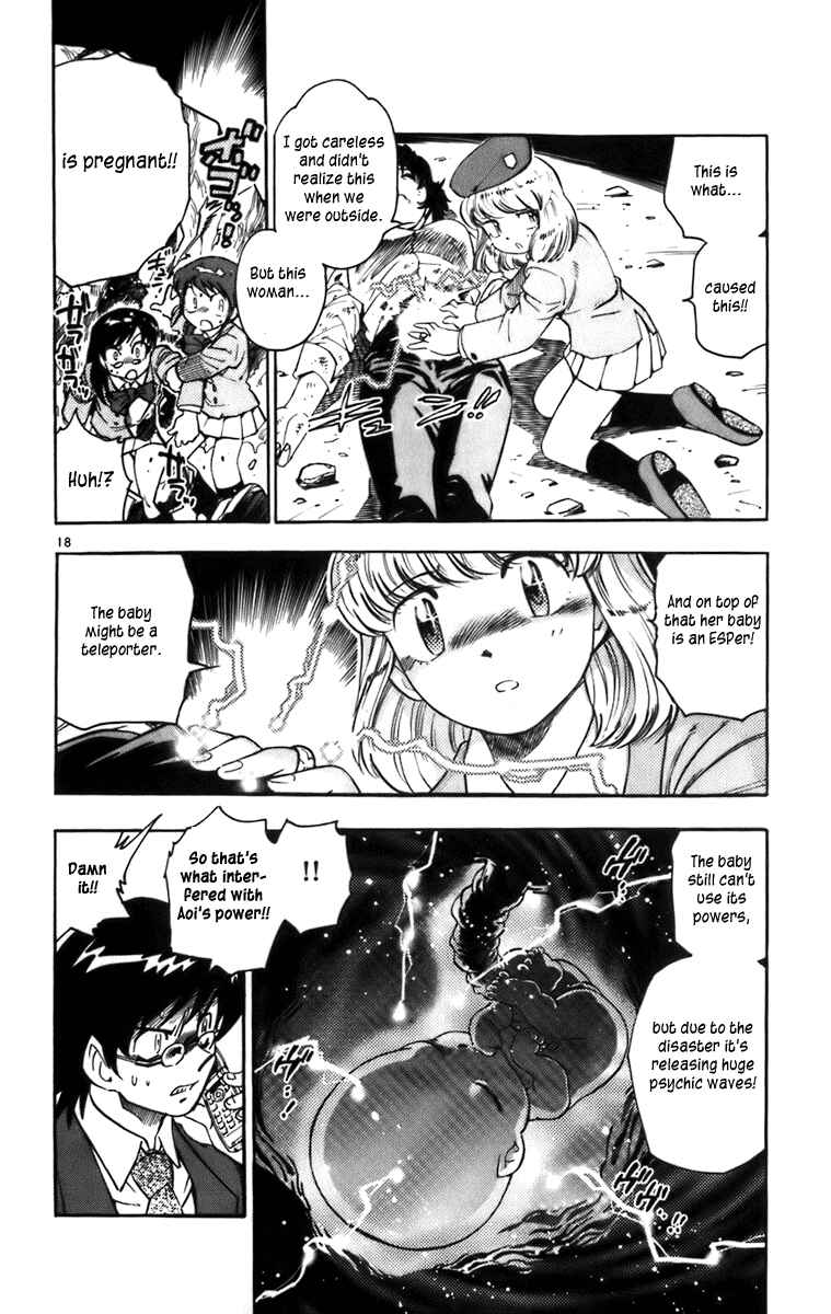 Page 18 Chapter 2 Zettai Karen Children