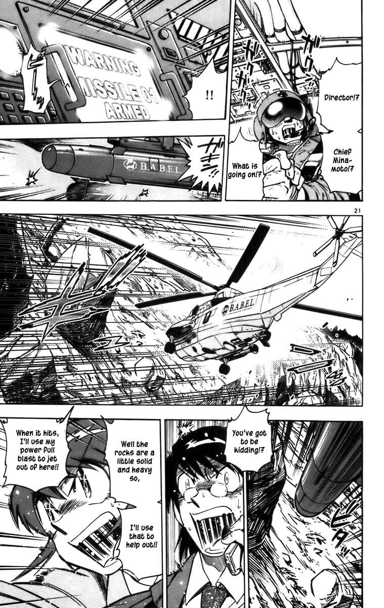 Page 21 Chapter 2 Zettai Karen Children