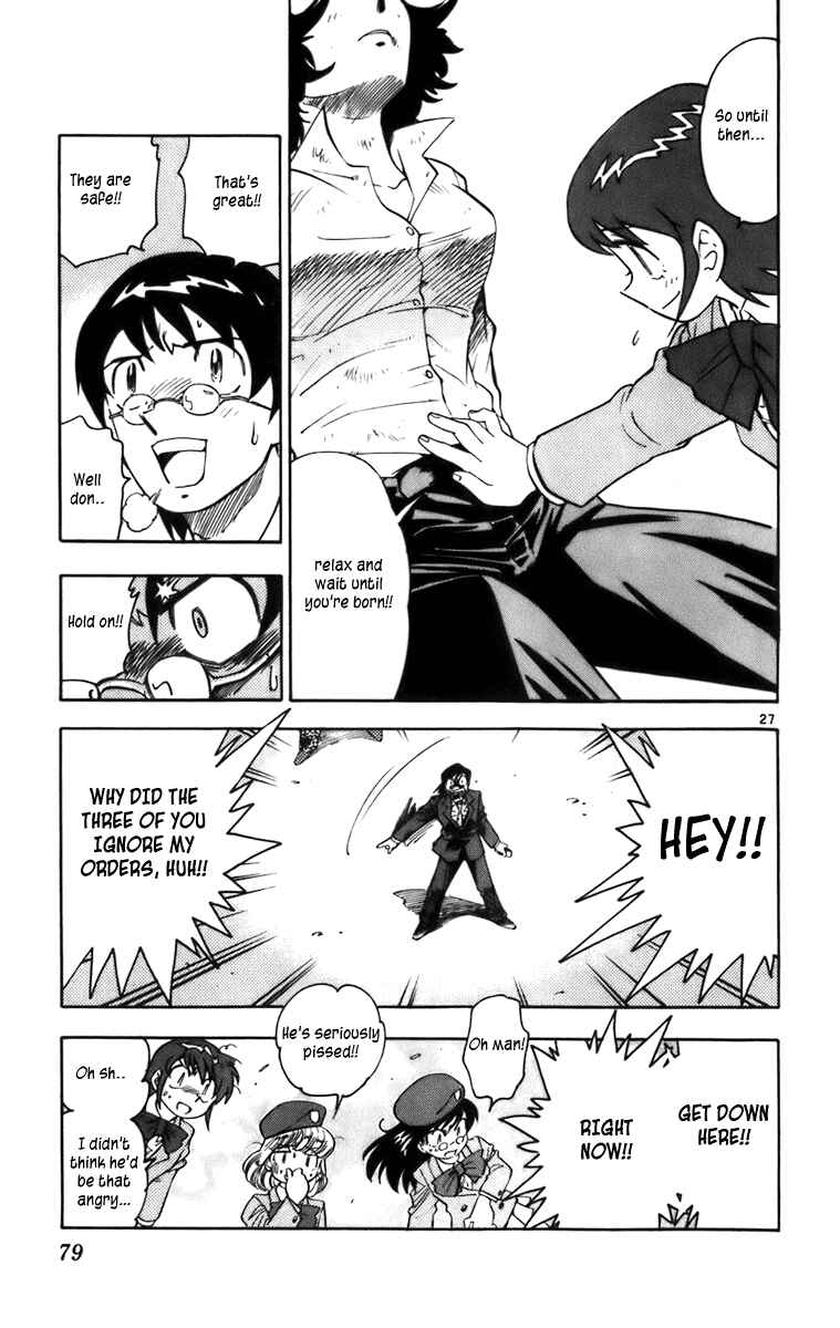 Page 26 Chapter 2 Zettai Karen Children