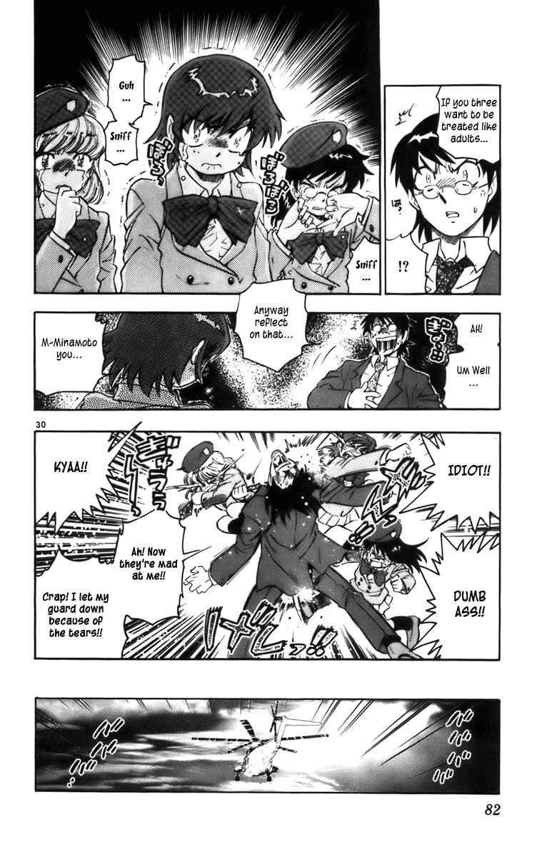 Page 29 Chapter 2 Zettai Karen Children
