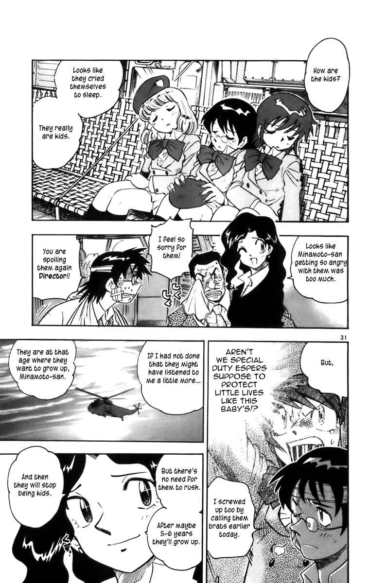 Page 30 Chapter 2 Zettai Karen Children
