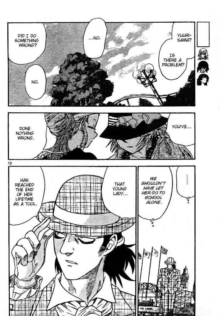Page 12 Chapter 202 Zettai Karen Children