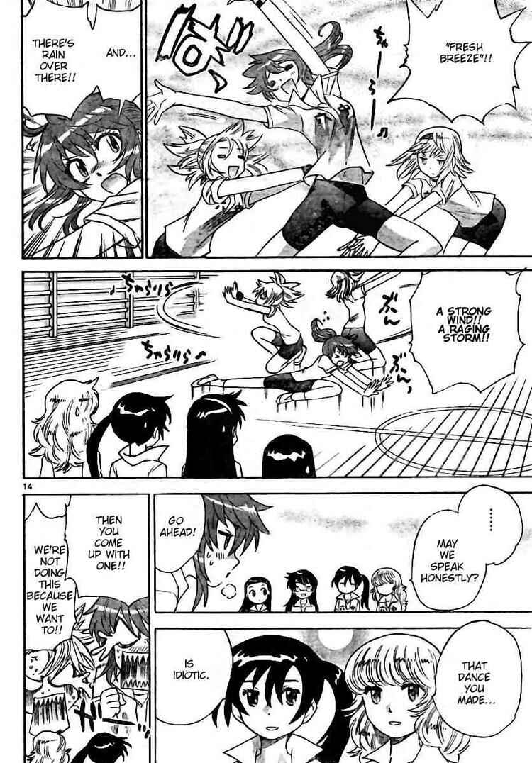 Page 14 Chapter 202 Zettai Karen Children