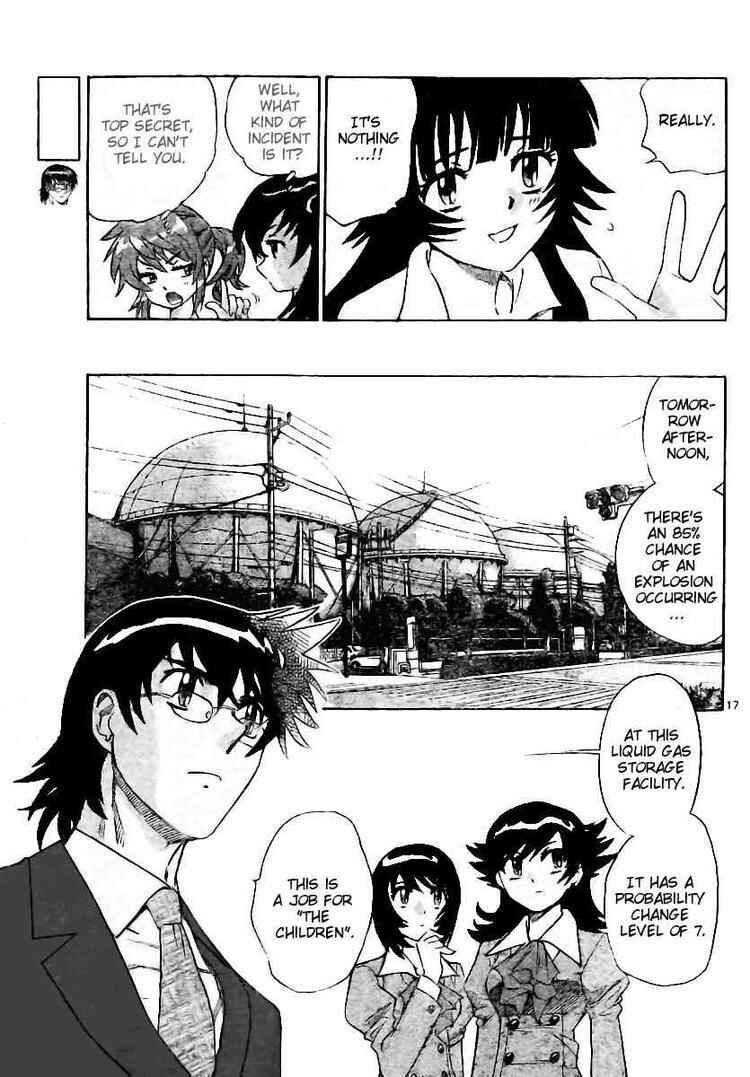Page 17 Chapter 202 Zettai Karen Children