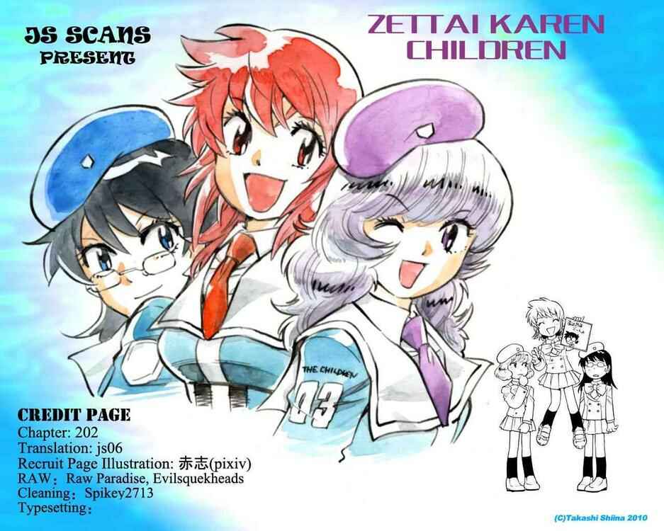 Page 19 Chapter 202 Zettai Karen Children