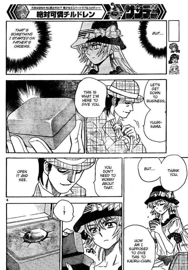 Page 6 Chapter 202 Zettai Karen Children