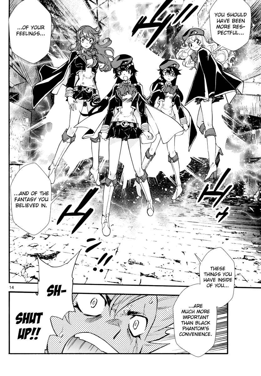 Page 15 Chapter 501 Zettai Karen Children