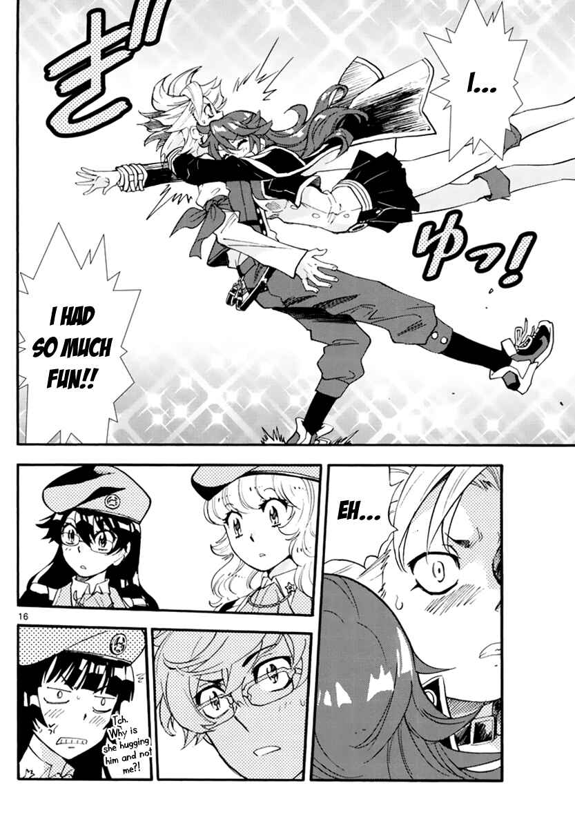 Page 17 Chapter 501 Zettai Karen Children