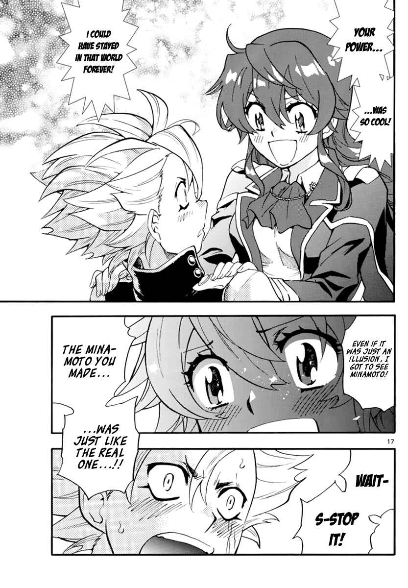 Page 18 Chapter 501 Zettai Karen Children