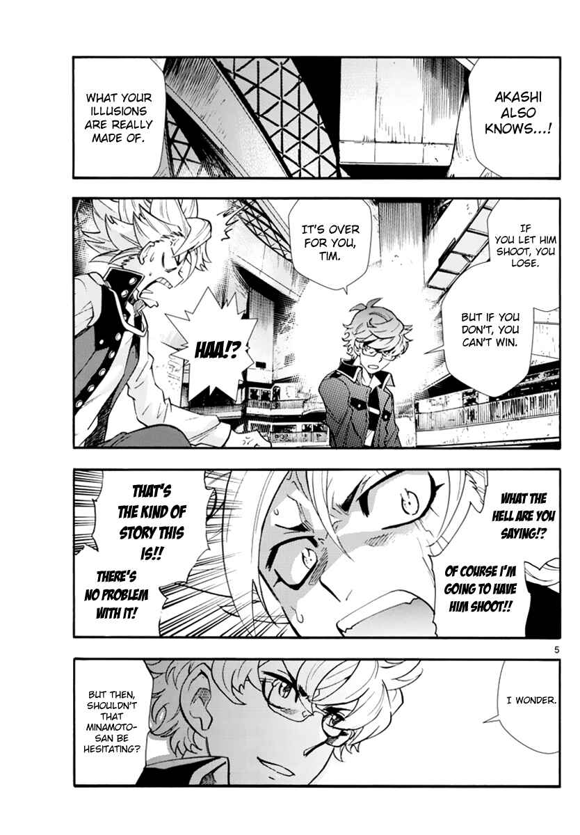 Page 6 Chapter 501 Zettai Karen Children