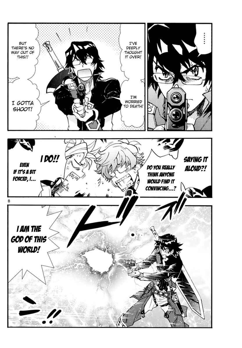 Page 9 Chapter 501 Zettai Karen Children