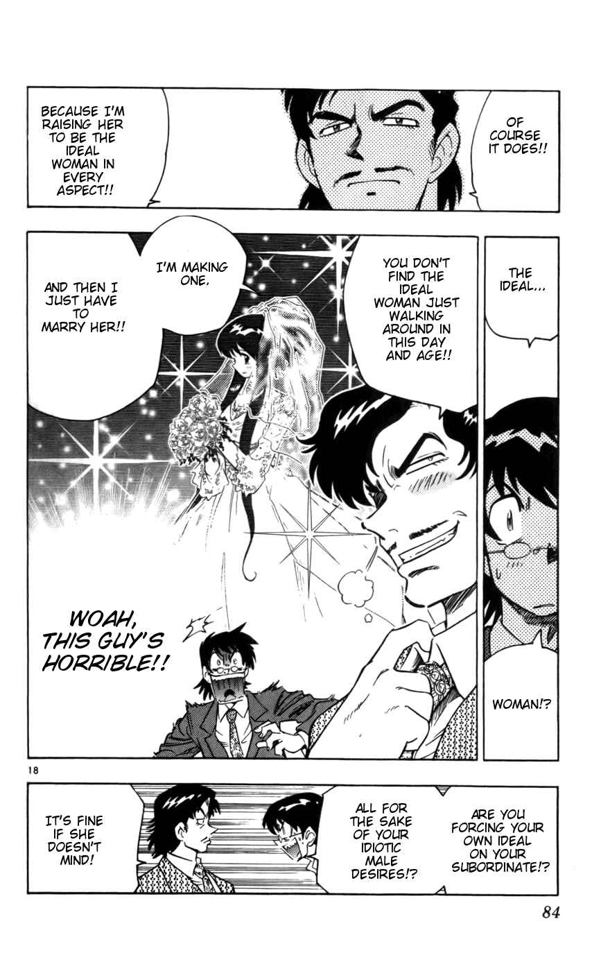 Page 17 Chapter 12 Zettai Karen Children
