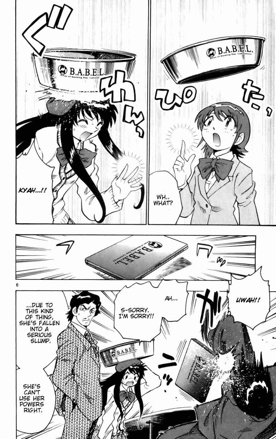 Page 5 Chapter 12 Zettai Karen Children