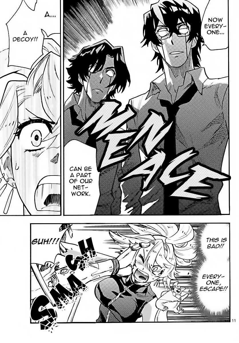 Page 11 Chapter 471 Zettai Karen Children