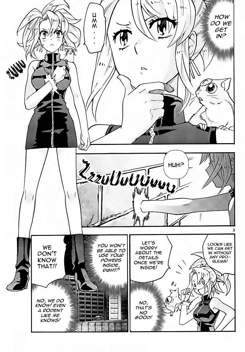 Page 3 Chapter 471 Zettai Karen Children