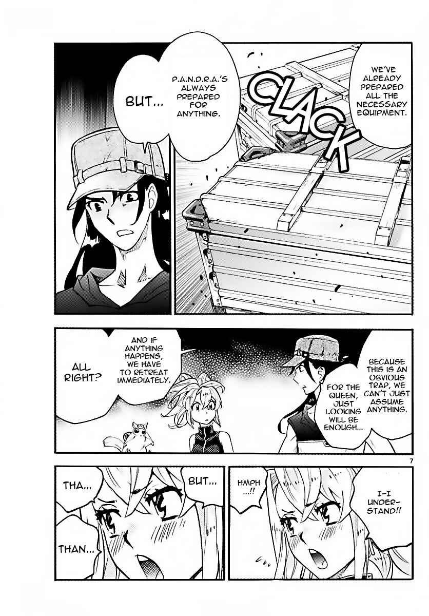Page 7 Chapter 471 Zettai Karen Children