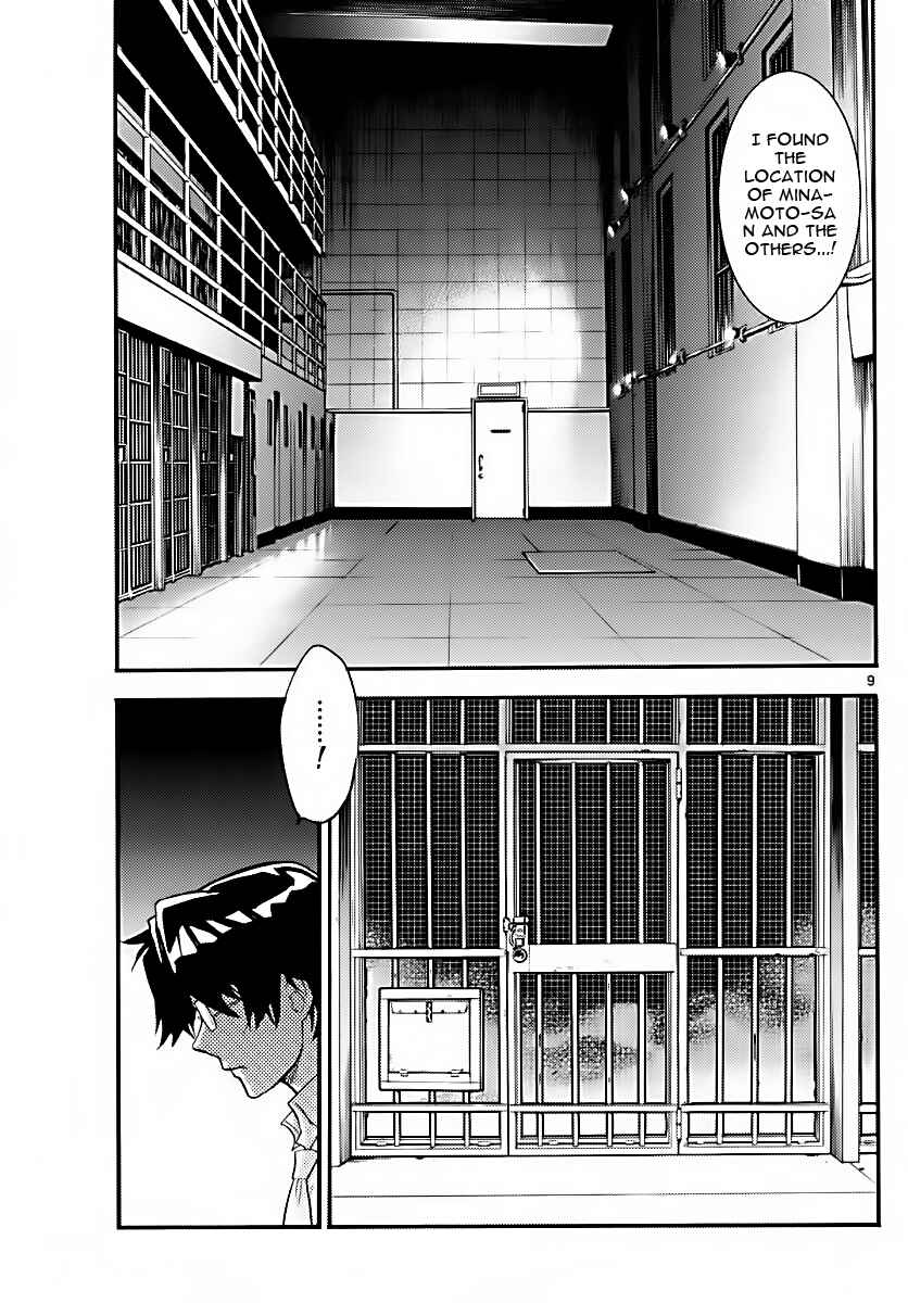Page 9 Chapter 471 Zettai Karen Children
