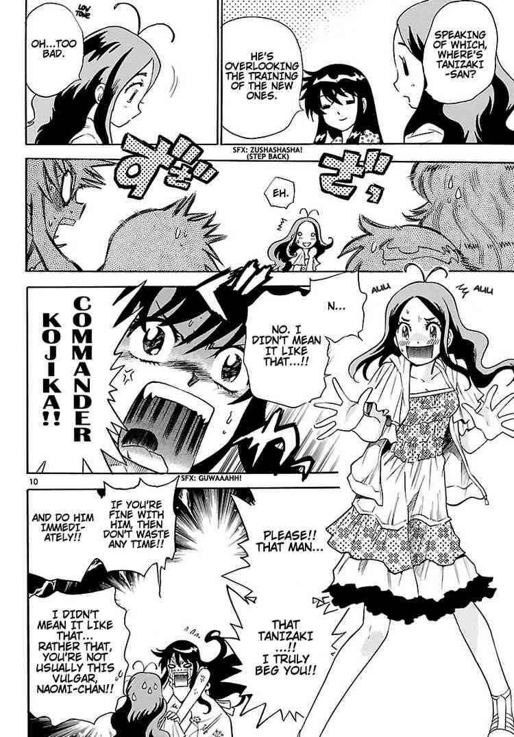 Page 10 Chapter 189 Zettai Karen Children