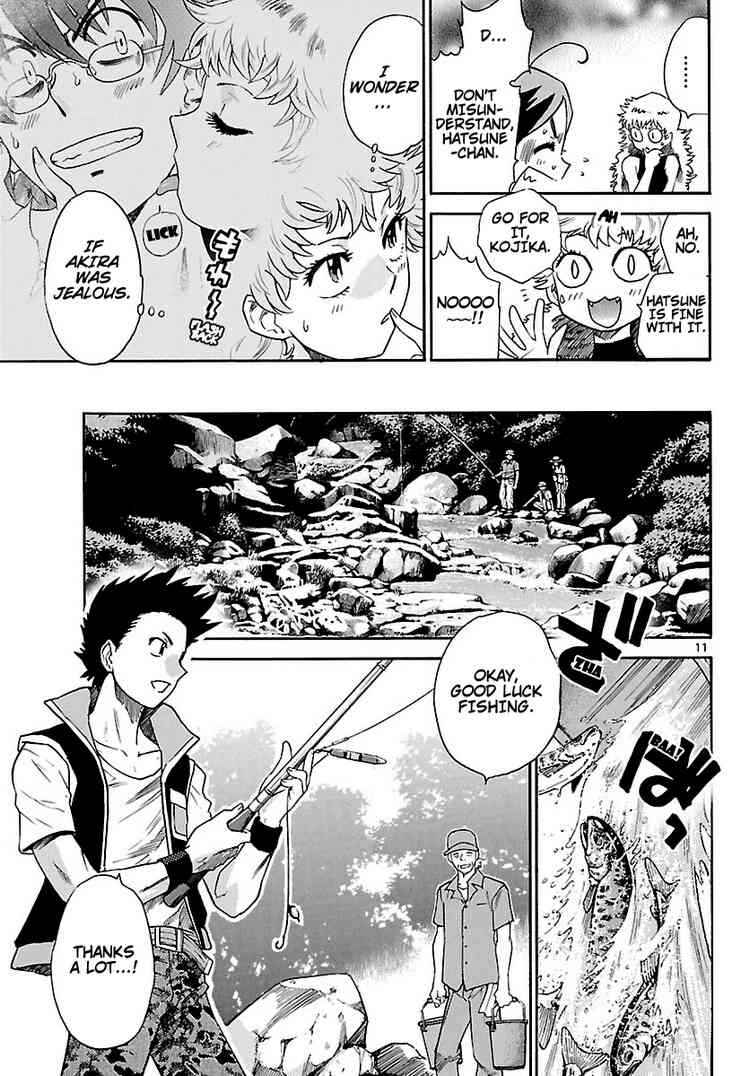 Page 11 Chapter 189 Zettai Karen Children