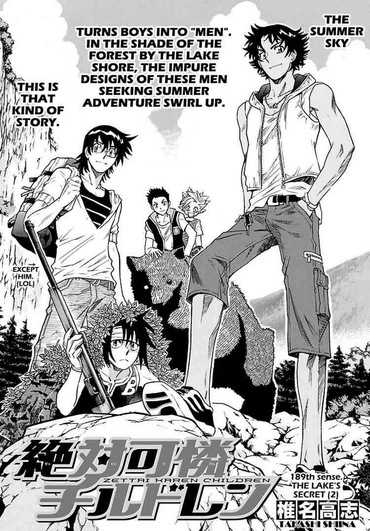 Page 2 Chapter 189 Zettai Karen Children