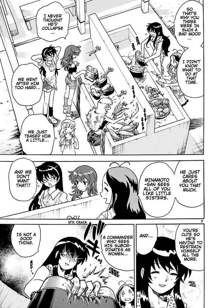Page 9 Chapter 189 Zettai Karen Children