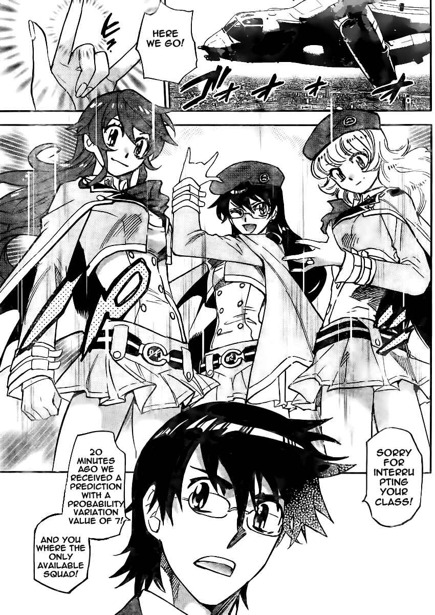 Page 15 Chapter 379 Zettai Karen Children