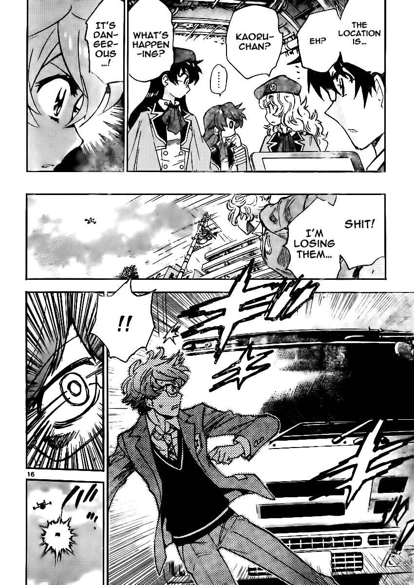 Page 16 Chapter 379 Zettai Karen Children
