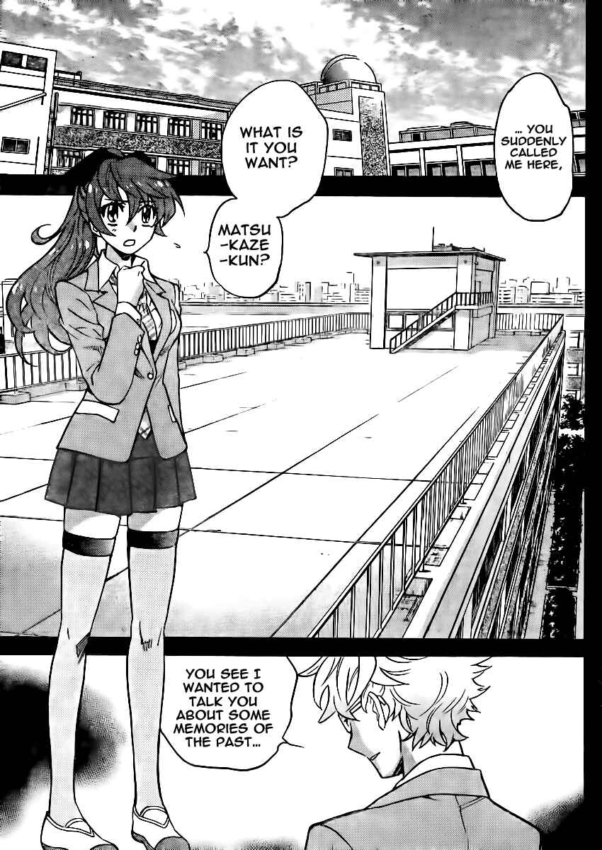 Page 3 Chapter 379 Zettai Karen Children