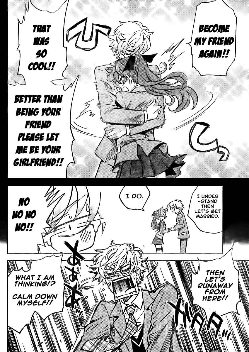 Page 6 Chapter 379 Zettai Karen Children