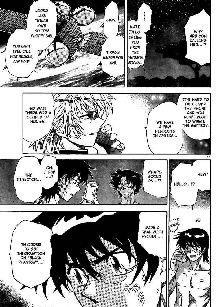 Page 11 Chapter 209 Zettai Karen Children