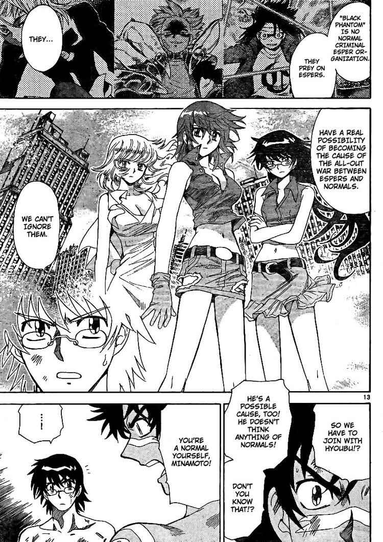 Page 13 Chapter 209 Zettai Karen Children