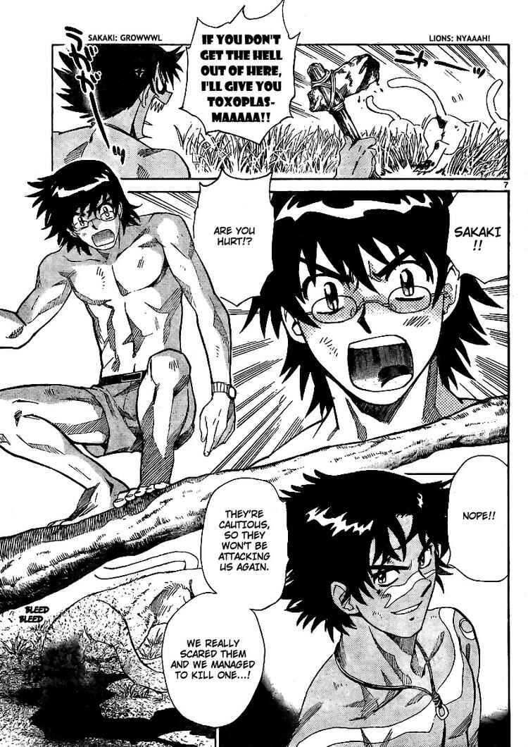 Page 7 Chapter 209 Zettai Karen Children