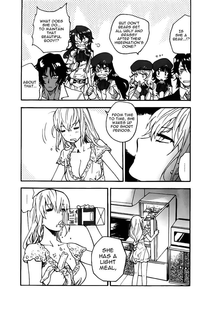 Page 6 Chapter 436.5 Zettai Karen Children
